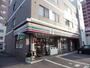 コンビニ　セブンイレブン北11条店（コンビニ）まで199m