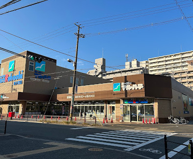 スーパー　スーパーマルハチ 新大阪店（スーパー）まで718m