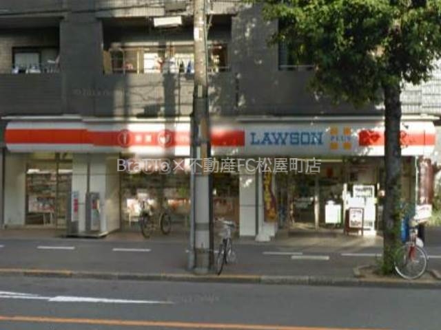 コンビニ　ローソン ＬＰ＿上本町三丁目（コンビニ）まで232m