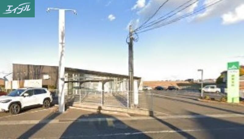 銀行　JA岡山旭東支所（銀行）まで753m