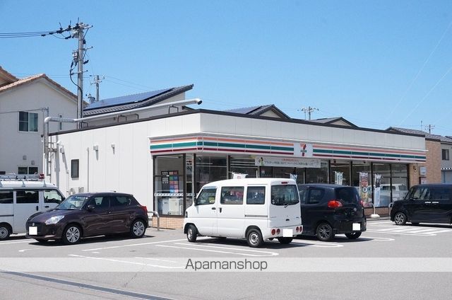コンビニ　セブンイレブン（コンビニ）まで522m
