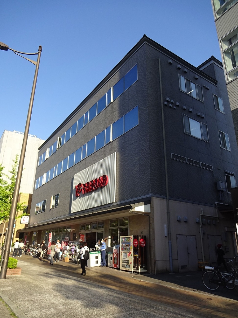 スーパー　フレスコ 五条西洞院店（スーパー）まで222m