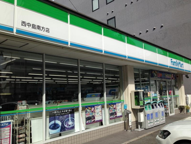 グレンフォレストの周辺写真