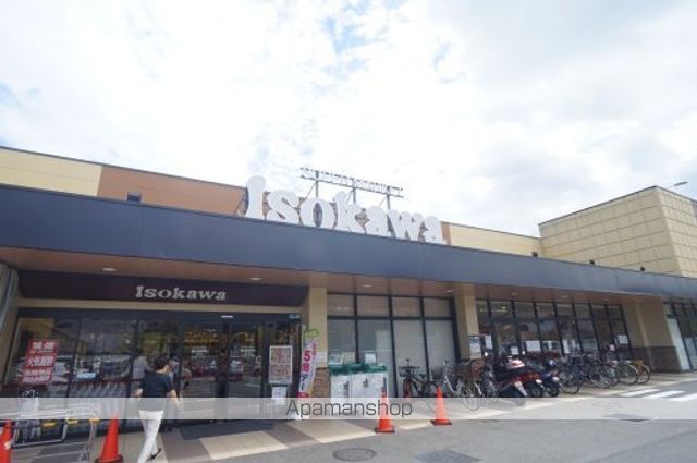 スーパー　Ｉｓｏｋａｗａ（イソカワ）　新生駒店（スーパー）まで468m