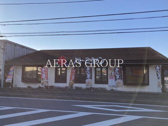 飲食店　バーミヤン 千葉長沼原店（飲食店）まで329m