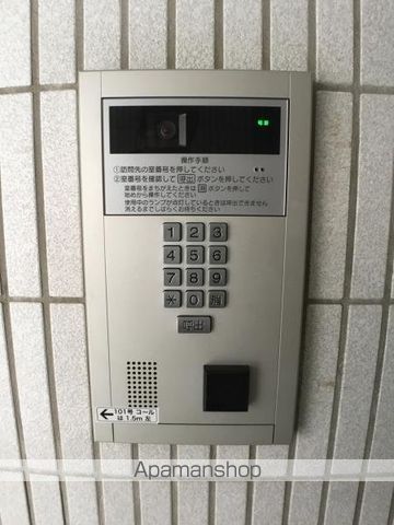 落合ミュージックハイムの外観写真