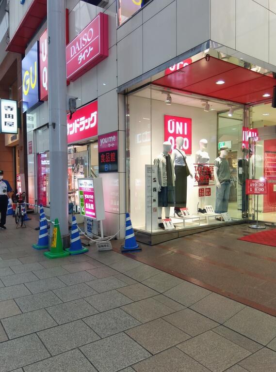 Oビルの周辺写真