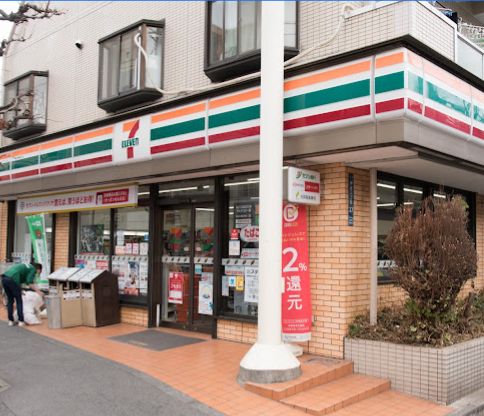 コンビニ　セブンイレブン北区神谷3丁目店（コンビニ）まで382m