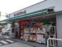 スーパー　まいばすけっと 篠崎町6丁目店（スーパー）まで359m