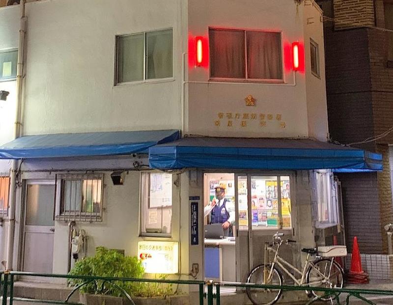 警察署・交番　蔵前警察署 菊屋橋交番（警察署・交番）まで400m