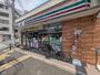コンビニ　セブンイレブン　横浜東白楽駅南店（コンビニ）まで805m