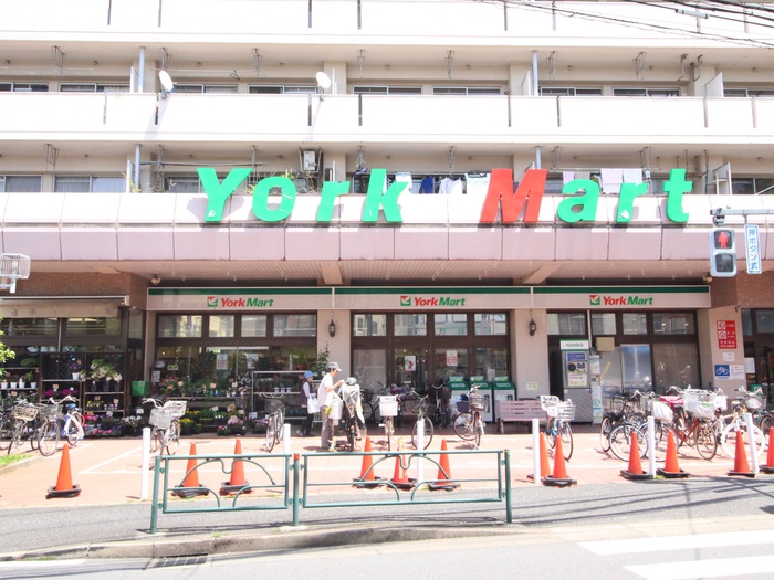 スーパー　ヨークマート 桜上水店（スーパー）まで683m