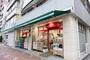 スーパー　まいばすけっと東陽1丁目店（スーパー）まで243m