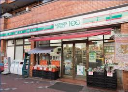 コンビニ　ローソンストア100東陽1丁目店（コンビニ）まで139m