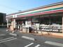 コンビニ　セブンイレブン板橋蓮根2丁目店（コンビニ）まで325m