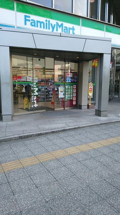 コンビニ　ファミリーマート　仙台中央店（コンビニ）まで170m