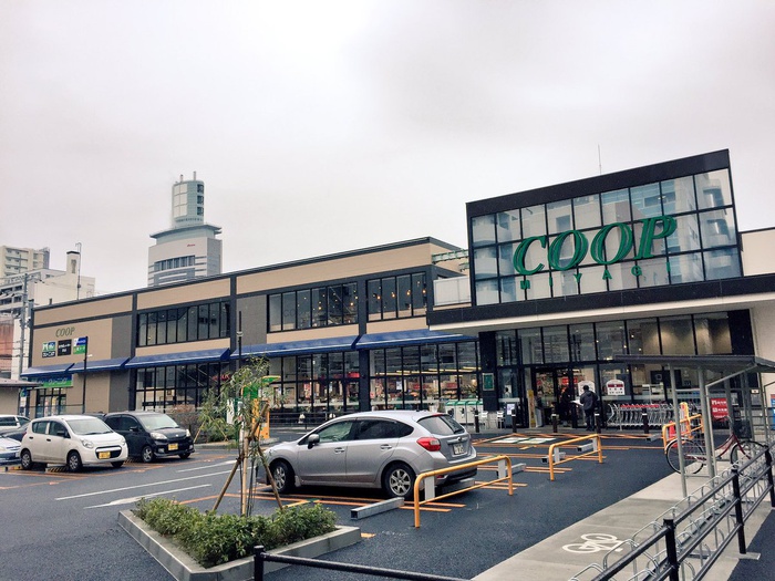 スーパー　みやぎ生協　錦町店（スーパー）まで700m
