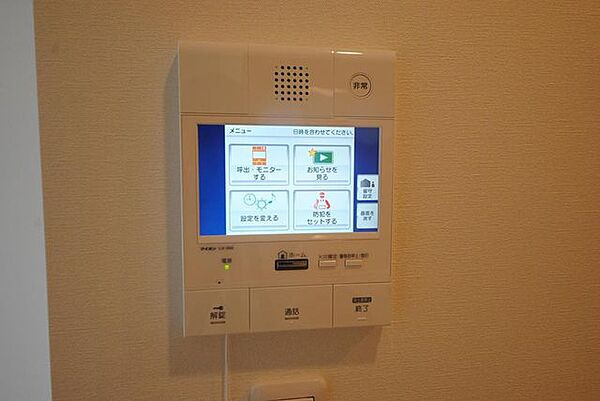 セキュリティ　別タイプ部屋　参考写真です