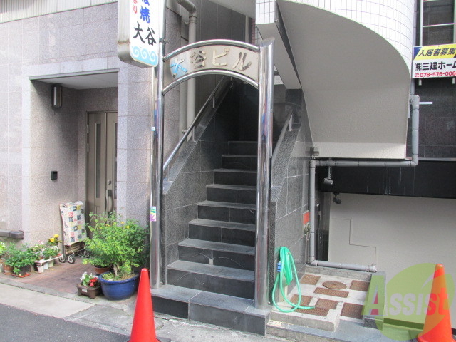 エントランス　入り口もとっても綺麗です。
