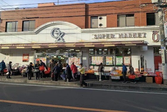 スーパー　オオゼキ中央林間店（スーパー）まで115m