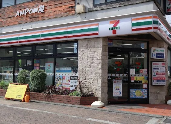 コンビニ　セブンイレブン大和中央林間3丁目店（コンビニ）まで166m