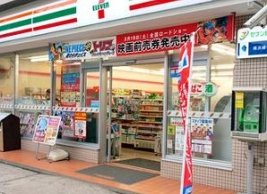 コンビニ　セブン-イレブン芝浦ベイワード店（コンビニ）まで407m