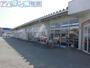 スーパー　マックスバリュ山二ツ店（スーパー）まで1498m