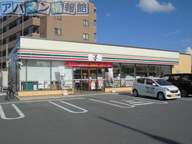 コンビニ　セブンイレブン新潟弁天橋通店（コンビニ）まで549m