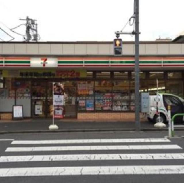 コンビニ　セブンイレブン豊島高松3丁目店（コンビニ）まで520m
