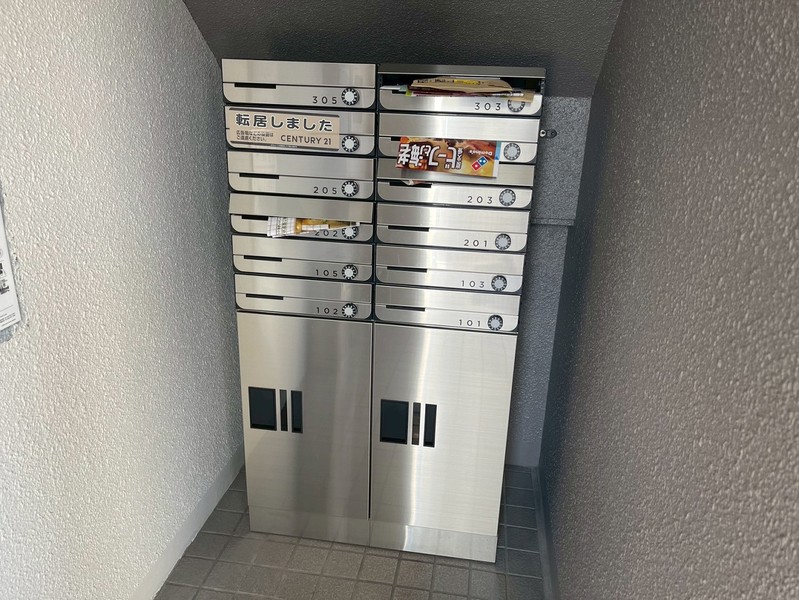 その他共有部分