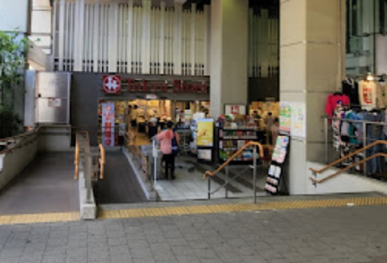 スーパー　学芸大学 東急ストア（スーパー）まで375m