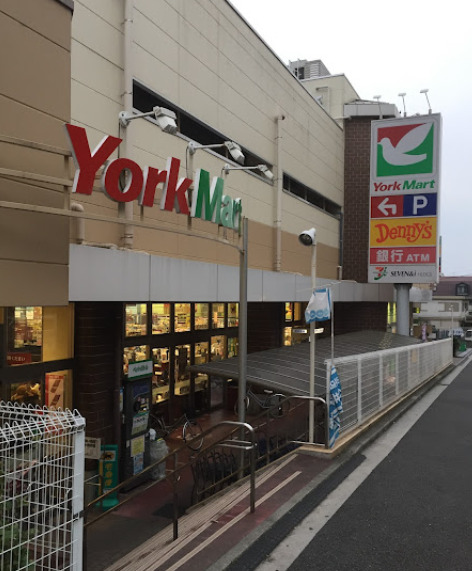 スーパー　ヨークマート　妙蓮寺店（スーパー）まで1747m