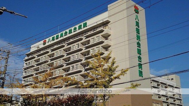 病院　八尾徳洲会総合病院様（病院）まで450m