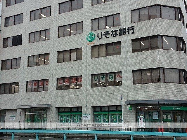 役所　りそな銀行様（役所）まで400m