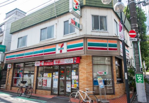 コンビニ　セブンイレブン 上原店（コンビニ）まで357m