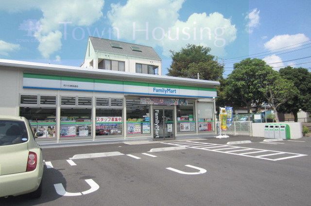 コンビニ　ファミリーマート（コンビニ）まで200m