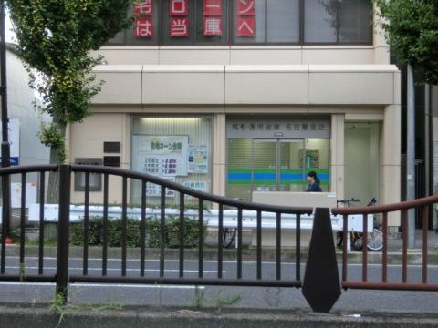 その他　東春信用金庫名古屋支店（その他）まで277m