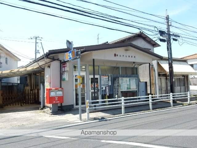 郵便局　円山郵便局（郵便局）まで650m