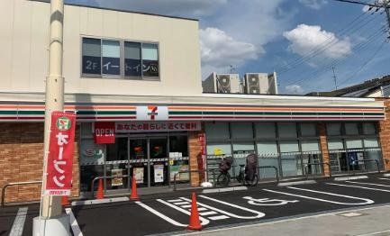 コンビニ　セブンイレブン守口竹町店（コンビニ）まで450m