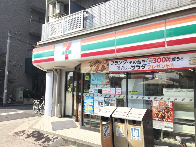 コンビニ　セブンイレブン 川崎南町店（コンビニ）まで127m