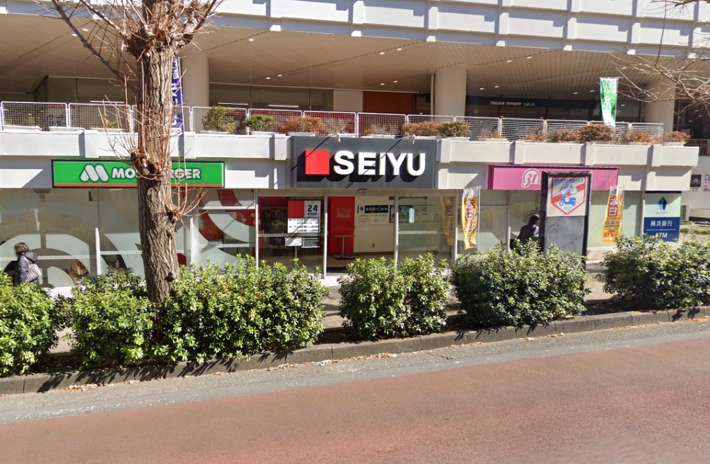 スーパー　トライアル西友 二俣川店（スーパー）まで326m