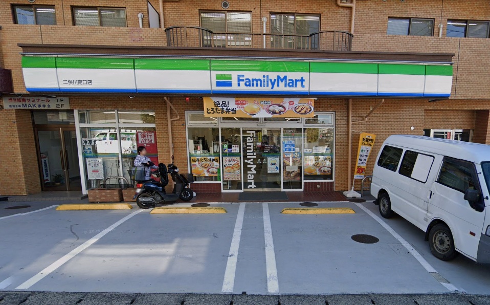 コンビニ　ファミリーマート 二俣川南口店（コンビニ）まで151m