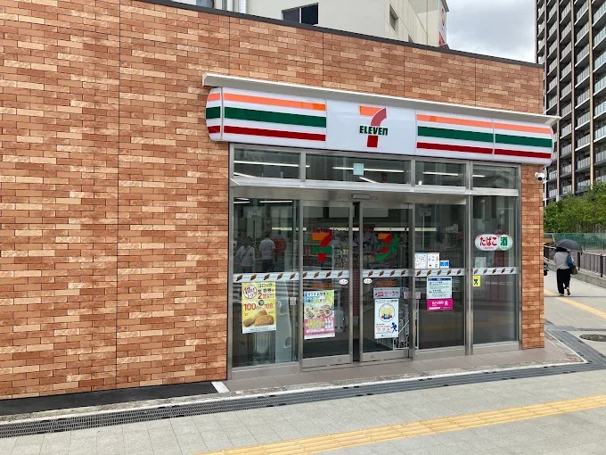 コンビニ　セブンイレブン 横浜二俣川駅南口店（コンビニ）まで246m