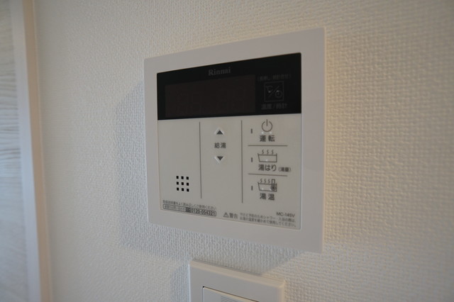 その他設備　同物件別部屋写真です