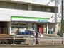 コンビニ　ファミリーマート王子本町一丁目店（コンビニ）まで340m