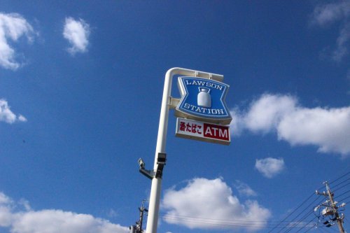 コンビニ　ローソン 津一身田店（コンビニ）まで420m