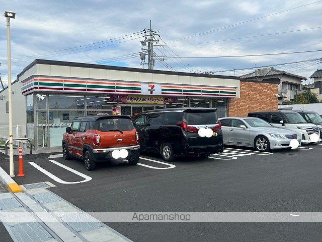 コンビニ　セブンイレブン富士今泉西店（コンビニ）まで758m
