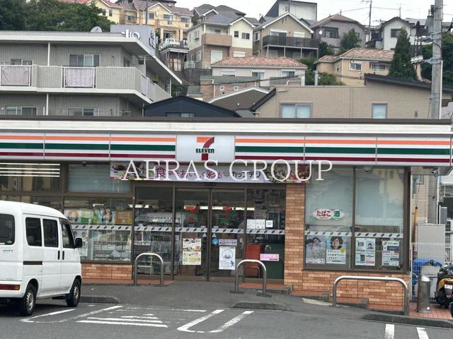 コンビニ　セブン-イレブン 横浜旭区川島町店（コンビニ）まで657m