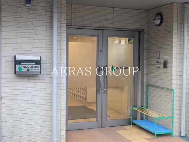 幼稚園・保育園　キッズガーデン鶴ヶ峰保育園（幼稚園・保育園）まで787m