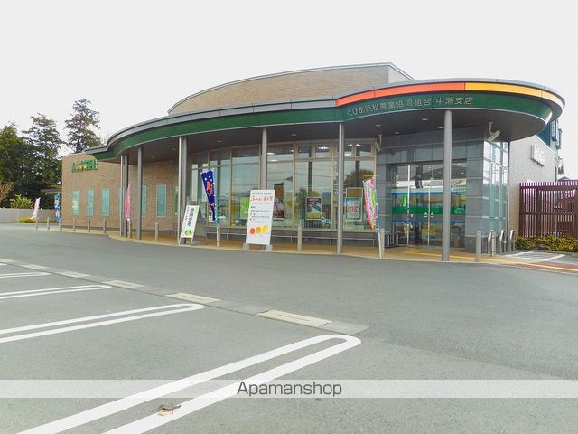 その他　JAとぴあ浜松中瀬店（その他）まで973m